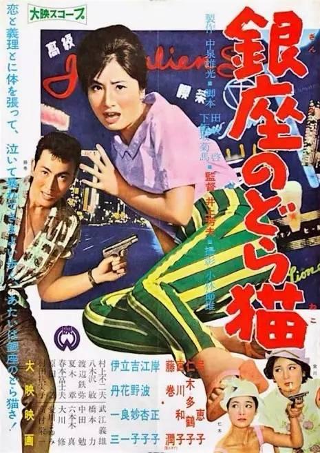 哪里能办假健康证明