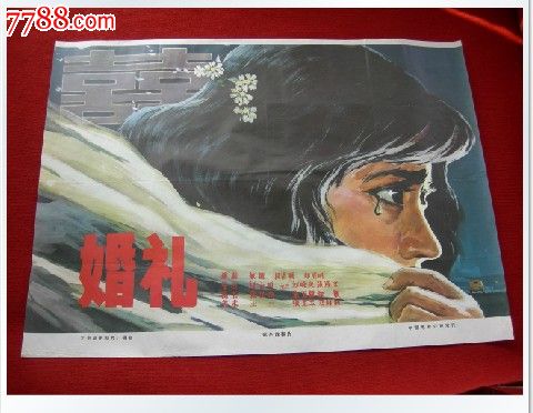 哪里能办理泰国驾驶证
